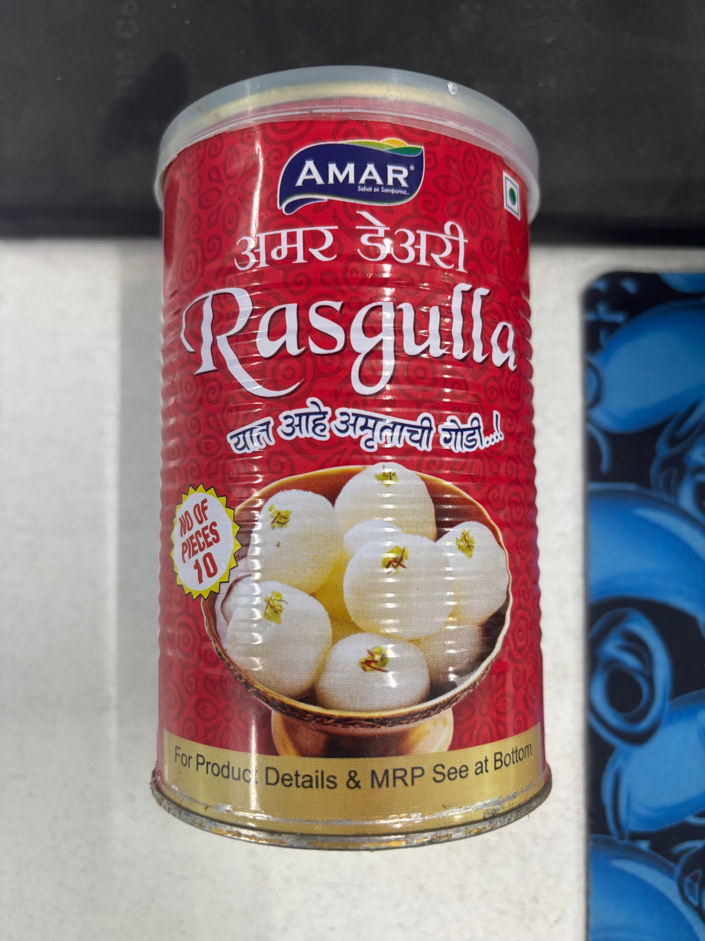 Rasgulla