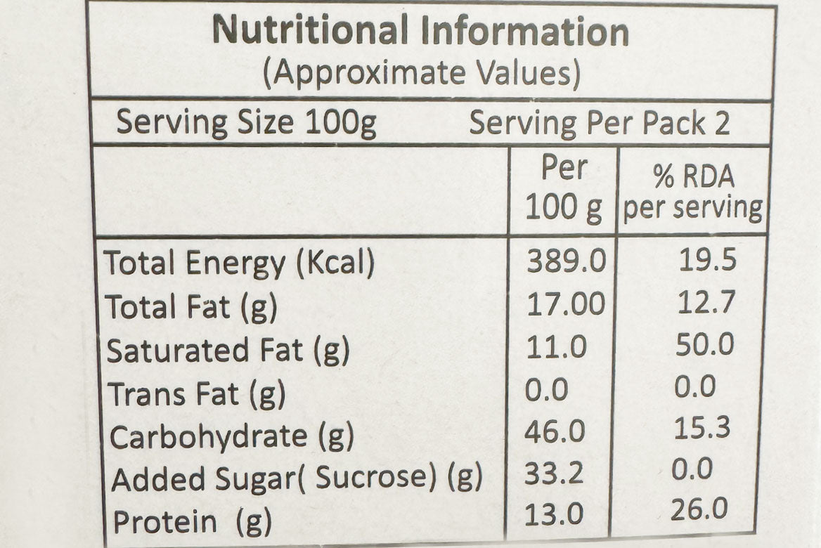 Amar Dairy Elaichi Pedha 250 Gms